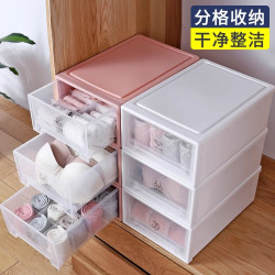 内衣收纳盒抽屉式家用放内裤袜子贴身衣物整理神器