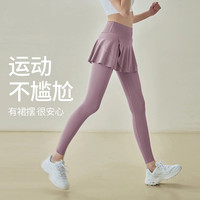 假两件瑜伽裙裤女高腰提臀速干训练跑步舞蹈健身裤透气口袋运动裤