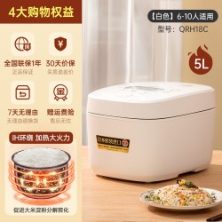 ZOJIRUSHI 自清洗蒸汽口 IH电饭煲  白色 5L