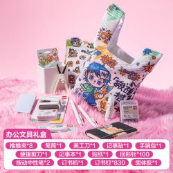 得力 68910 中国航天文具套装 5件套