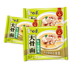 白象 大骨面方便面三口味混合装