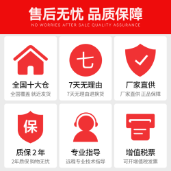 神牛 高速同步 相机闪光灯