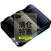 有棵树 10A抑菌纯棉男士内裤 咖啡+深灰+黑色 3条装 2XL
