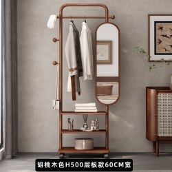 中古风白蜡木落地衣帽架实木收纳箱穿衣镜挂衣架卧室多功能可移动