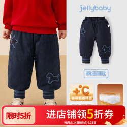 jellybaby 26新品冬款男童休闲裤舒适中童