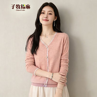 子牧棉麻 V领网纱边 女士针织衫