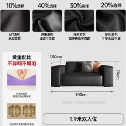 卡得利 政府补贴卡得利头层牛皮豆腐块真皮沙发客厅直排现代简约黑色沙发