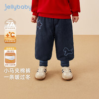 JELLYBABY 杰里贝比 小马印花加绒 宝蓝 90cm 男童休闲裤