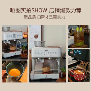 伊莱克斯 意式半自动家用白武士咖啡机研磨一体