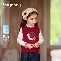 JELLYBABY 女童纯棉毛织马甲 红色 90cm