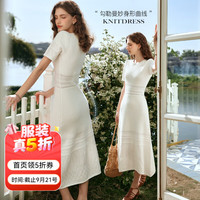 OLRAIN 法式杏白色连衣裙夏季女装气质镂空针织裙子 杏白色