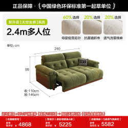 狄普 布艺沙发客厅复古中古风云朵2026新款功能沙发电动沙发床拖床