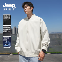 JEEP SPIRIT 吉普飞行员夹克男2026年春秋季新款宽松百搭棒球服简约休闲外套