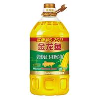 百亿补贴：金龙鱼 至臻纯正玉米胚芽油 5.25L