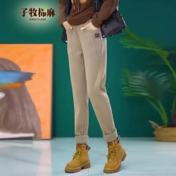 子牧棉麻 女士休闲裤哈伦裤