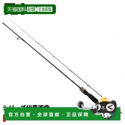 达亿瓦 日本直邮Daiwa 阿井钓竿 25 月下美人 MX 阿井 410UL-S・J