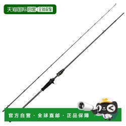 Abu Garcia 日本直邮Abu Garcia SaltyStage Prototype 轻型铁板竿 SaltyStag