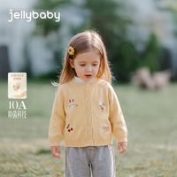JELLYBABY 远红外小兔刺绣毛衣开衫 黄色 80cm