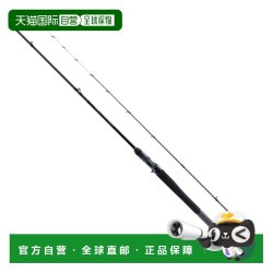 禧玛诺 日本直邮Shimano 船竿 25 Salty Advance Offshore 型号 金属 Sut