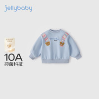 JELLYBABY 毛绒小熊绣花 杏色 140 女童卫衣