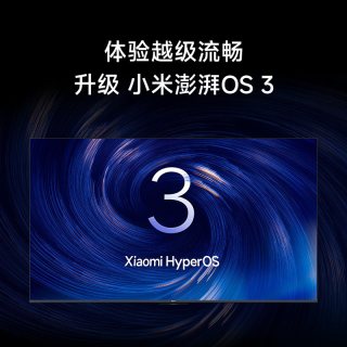 小米 REDMI电视A Pro43英寸3+64GB存储4K高清护眼81