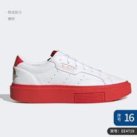 adidas 女士运动鞋