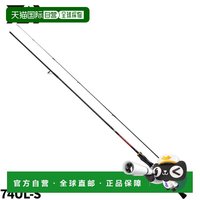 移动端：达亿瓦 日本直邮大和 Ajing Rod Ajimebaru X 74UL-S 23 年型号