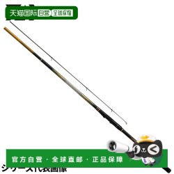 达亿瓦 日本直邮DAIWA矶钓竿Tournament 矶 5-53 远投・K（spinning）24款
