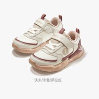 基诺浦 机能鞋秋季款男女宝宝鞋子婴儿鞋童鞋学步鞋美拉德风GW1803