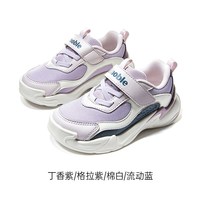 基诺浦 机能鞋2026年秋季新款婴儿鞋子男女宝宝鞋学步鞋童鞋GW1937