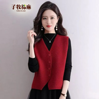子牧棉麻 小香风V领针织马甲 红色 均码