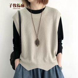 子牧棉麻 女士针织背心坎肩外搭马甲