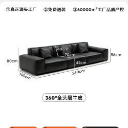 极简概念/大黑牛沙发/意式极简复古黑色真皮客厅头层牛皮中古风