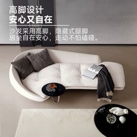 言逸家 |Boe意式极简贵妃椅别墅客厅贵妃躺椅卧室美人榻布艺沙发塌