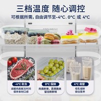 伊莱克斯 485L零平嵌4800系列十字多门家用冰箱