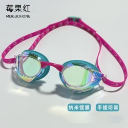 Cielle Marin ciellemarin喜马林新款纳米长效防雾泳镜高清防雾防水女士泳镜