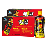 乐虎 牛磺酸肌醇功能饮料 500ml*30瓶