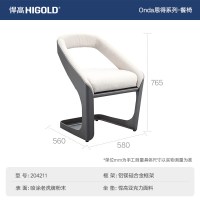 悍高 ONDA恩得户外阳台家具高端单双人转角沙发茶几组合