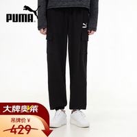 PUMA 夏季时尚潮流运动透气舒适女装休闲运动跑步裤534163-01