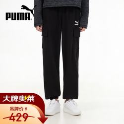 PUMA 夏季时尚潮流运动透气舒适女装休闲运动跑步裤534163-01