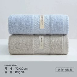 水星家纺 纯棉毛巾丝柔纺A类抑菌防螨学生宿舍洗脸吸水新疆棉浴巾