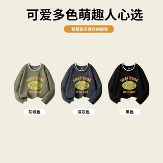 班尼路 男童华夫格假两件圆领卫衣
