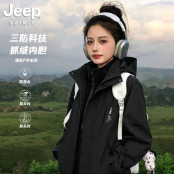 JEEP SPIRIT 户外三合一防风防水冲锋衣