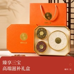 滋时 西洋参礼盒滋补送爸妈婆婆丈母娘老师走亲戚实用中秋节伴手礼