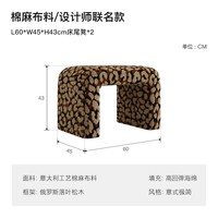 保罗约翰 PAULJOHN新款进口棉麻布艺双人床主卧极简别墅卧室设计师1.8米床