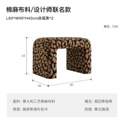 保罗约翰 PAULJOHN新款进口棉麻布艺双人床主卧极简别墅卧室设计师1.8米床