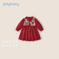 jellybaby 26新品冬款女童针织裙礼服大童