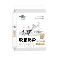 语牧蒙乳 脱脂高钙高蛋白 成人奶粉