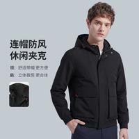 杉杉 男士连帽夹克上衣时尚百搭耐磨舒适工装外套