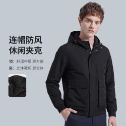 杉杉 男士连帽夹克上衣时尚百搭耐磨舒适工装外套